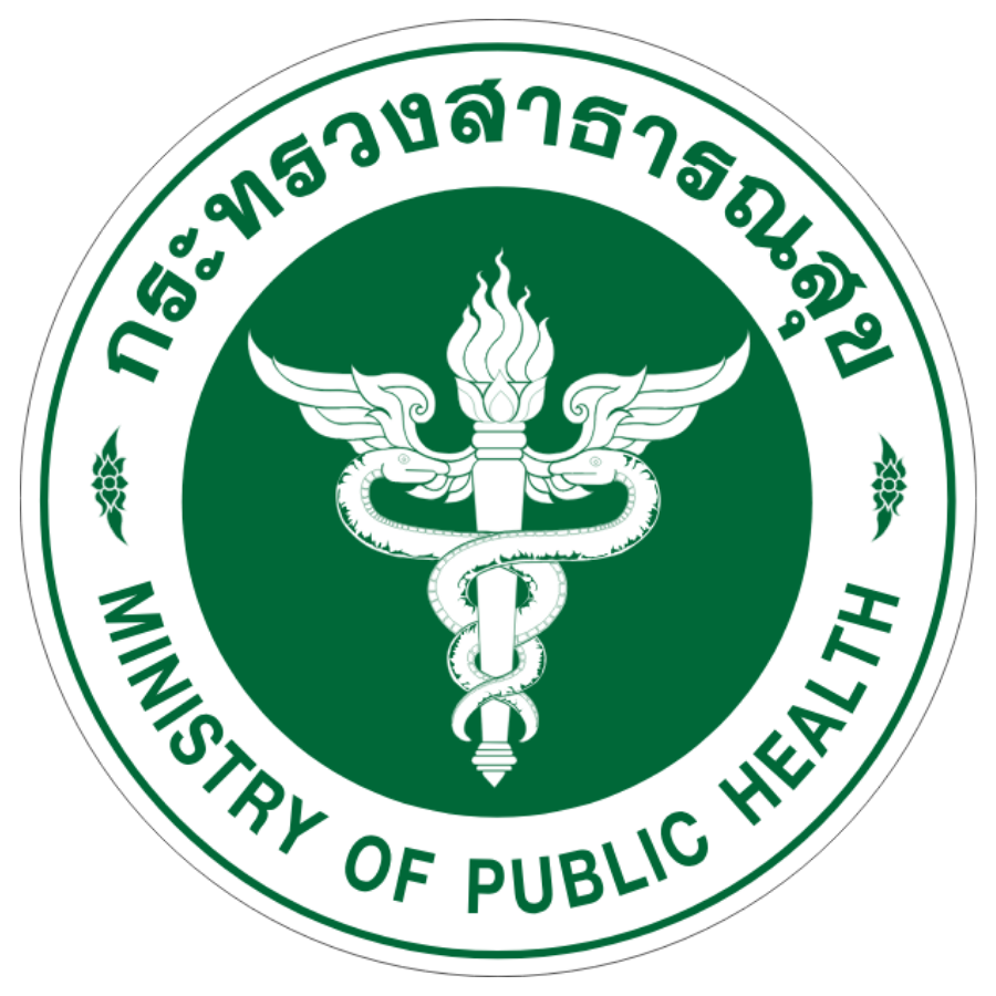 กระทรวงสาธารณสุข