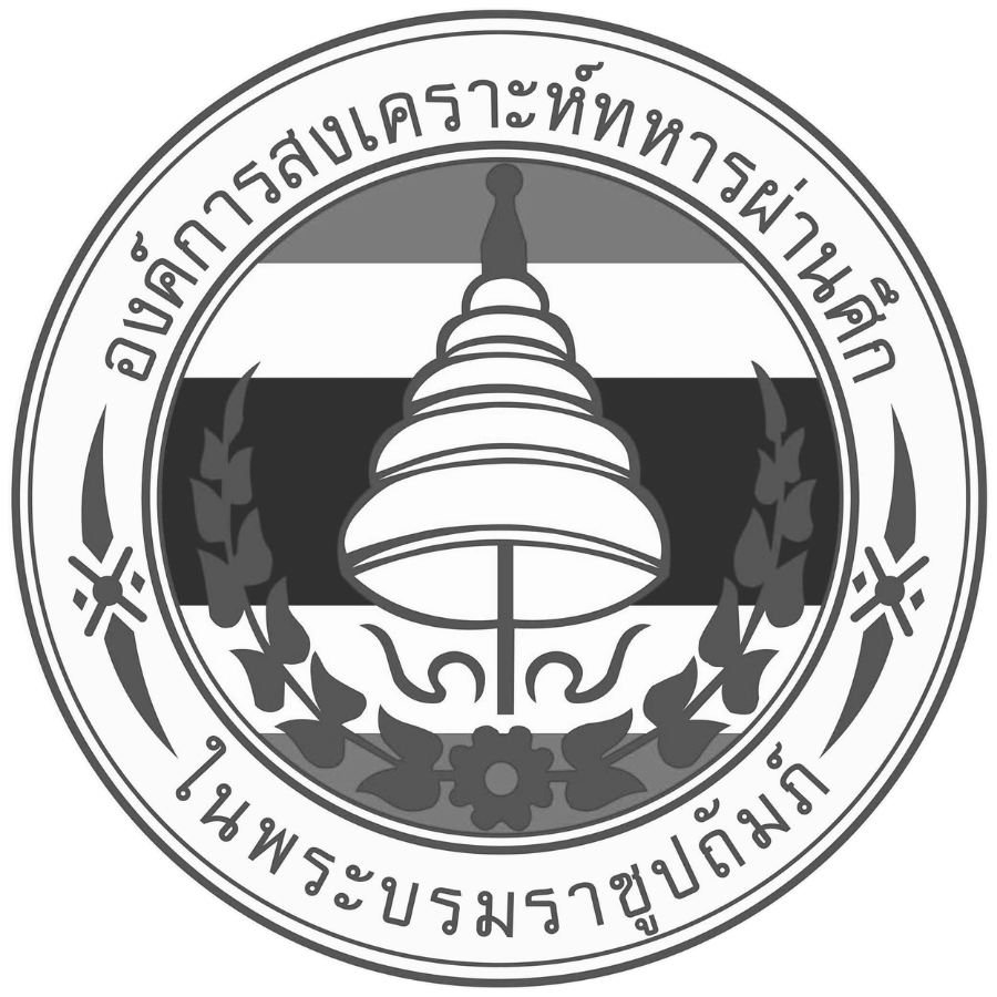 องค์การทหารผ่านศึก