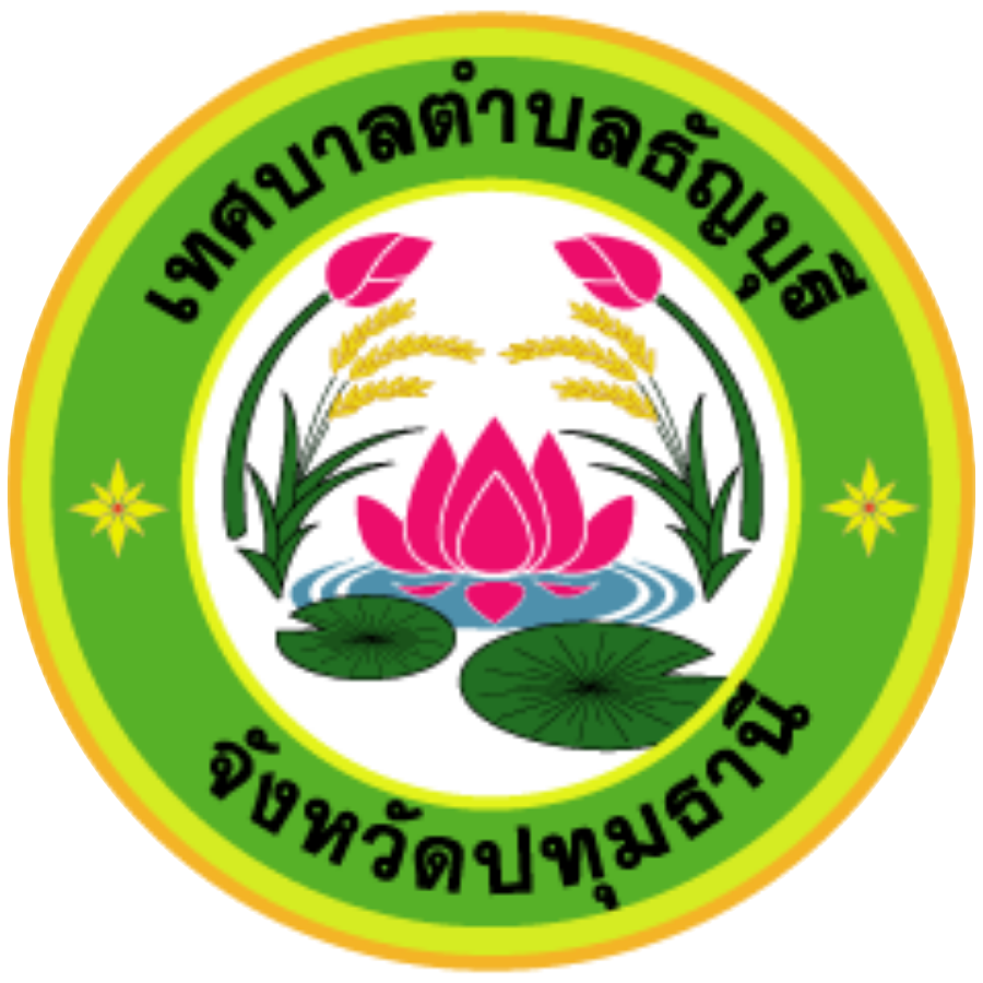 เทศบาลธัญบุรี